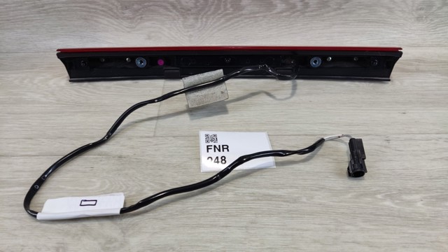8334A166 купить Ужгород