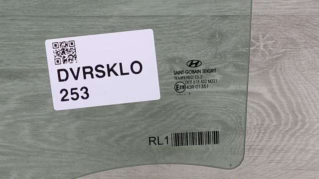HYUNDAI 83410G4000 Стекло двери задней левой в наличии Винница