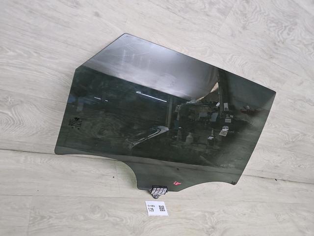 83420D3010 HYUNDAI купить в Кривой Рог