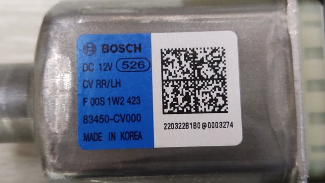 HYUNDAI 83450CV000 Мотор стеклоподъемника двери задней левой в наличии Украина