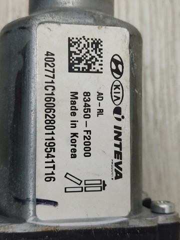 83450F2000 HYUNDAI Мотор стеклоподъемника двери задней левой купить в Хмельницкий