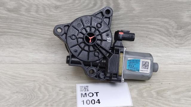 HYUNDAI 83450S1000 Мотор стеклоподъемника двери задней левой в наличии Полтава