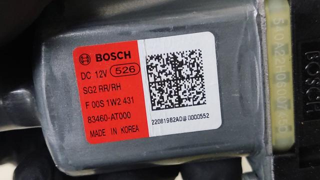 Моторчик стеклоподъемника двери задней, правой 83460AT000 HYUNDAI