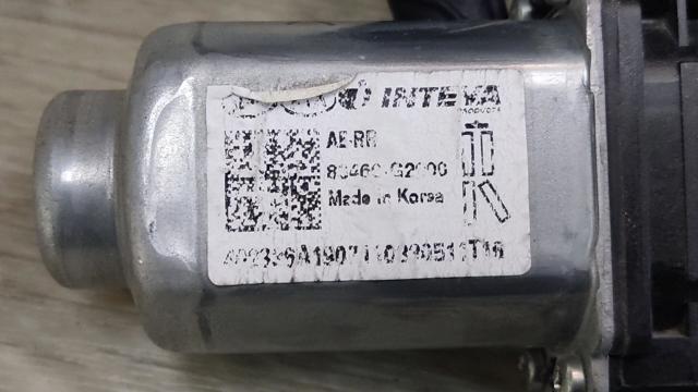 83460G2000 HYUNDAI купить в Ужгород