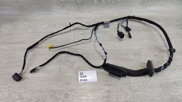 8375409 BMW купить в Ужгород
