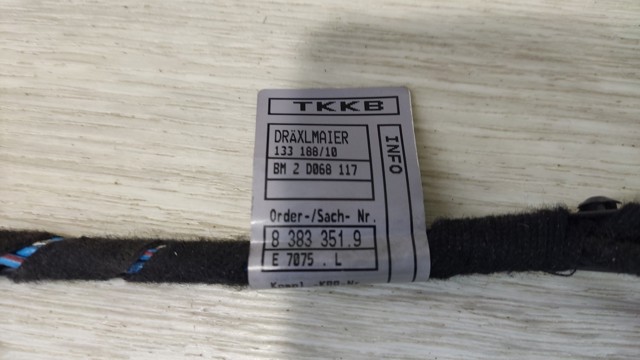 8375409 BMW купить в Харьков