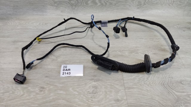 BMW 8375409 в наличии Сумы