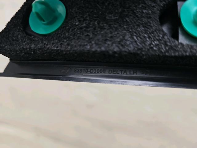 83910D3000 HYUNDAI купить в Тернополь