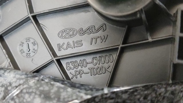 83940CV000 HYUNDAI купить в Харьков
