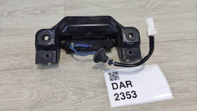 8394279J00 SUZUKI купить в Тернополь