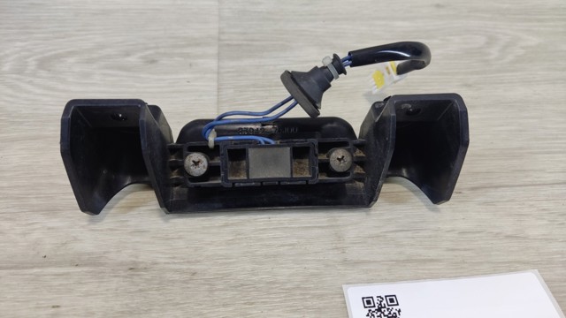 8394279J00 SUZUKI купить в Винница