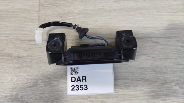 SUZUKI 8394279J00 в наличии Черновцы