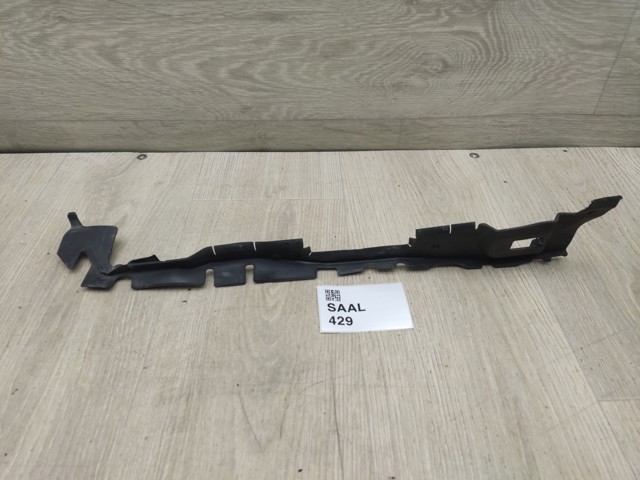 83A121332H купить Черновцы