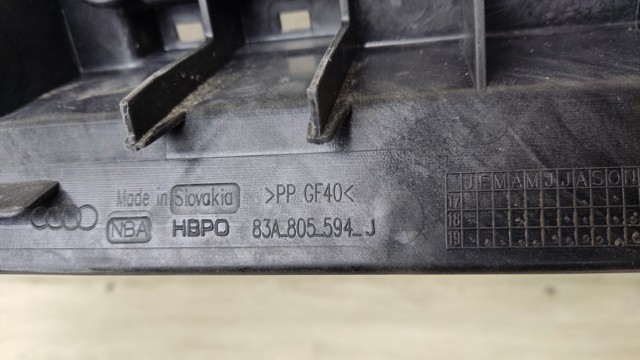 VAG 83A805594J Рамка радиатора в наличии Хмельницкий