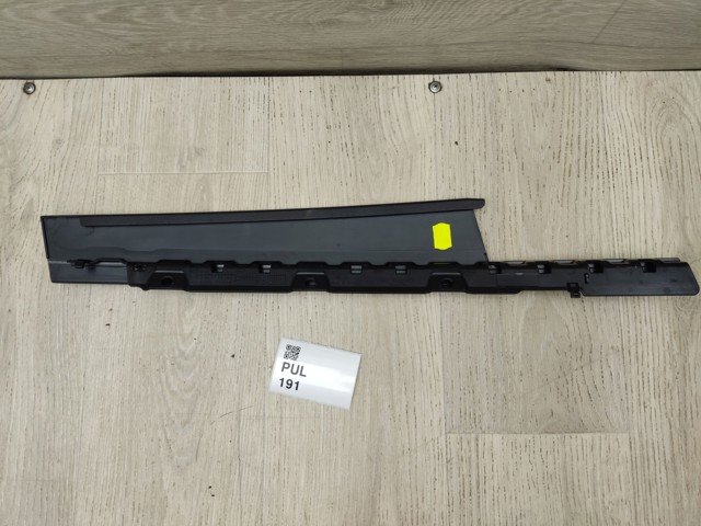 VAG 83A837902 в наличии Чернигов
