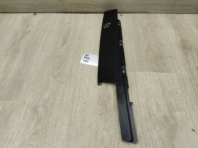 83A837902 VAG купить в Сумы