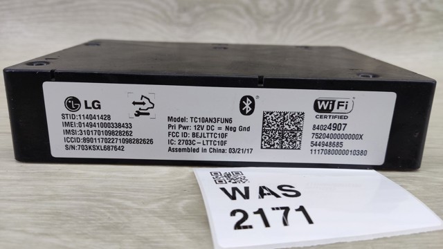 84024907 Блок управление Bluetooth купить Ирпень