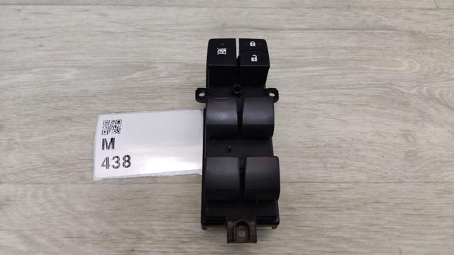 Кнопки переднего левого стеклоподъёмника 8404033180 TOYOTA