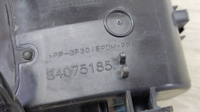 84075185 GM Корпус заливной горловины топливного бака купить в Хмельницкий