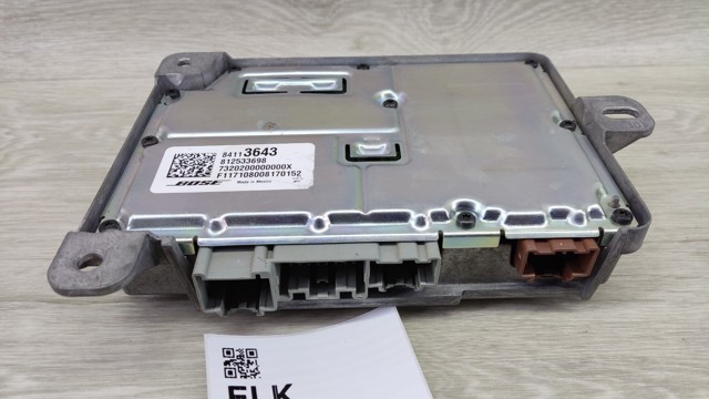 84113643 Усилитель звука аудиосистемы купить Черкассы