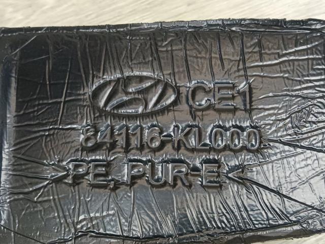 84116KL000 HYUNDAI купить в Киев