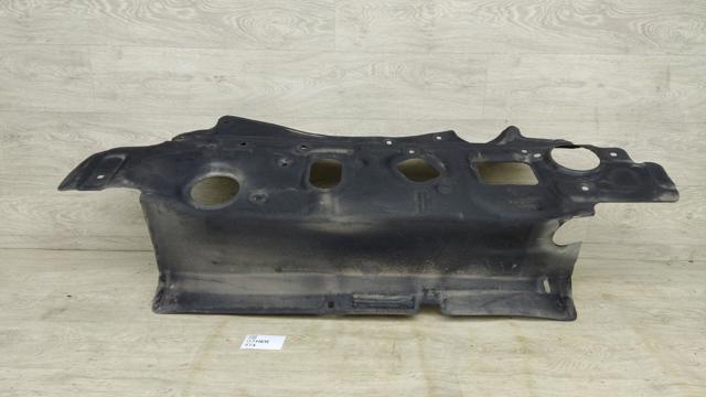 HYUNDAI 84124S1000 в наличии Николаев