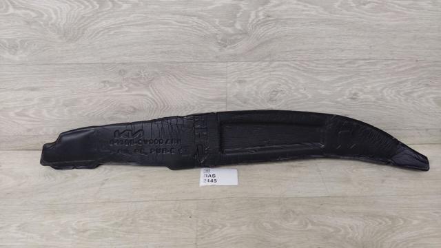 HYUNDAI 84126CV000 в наличии Ужгород