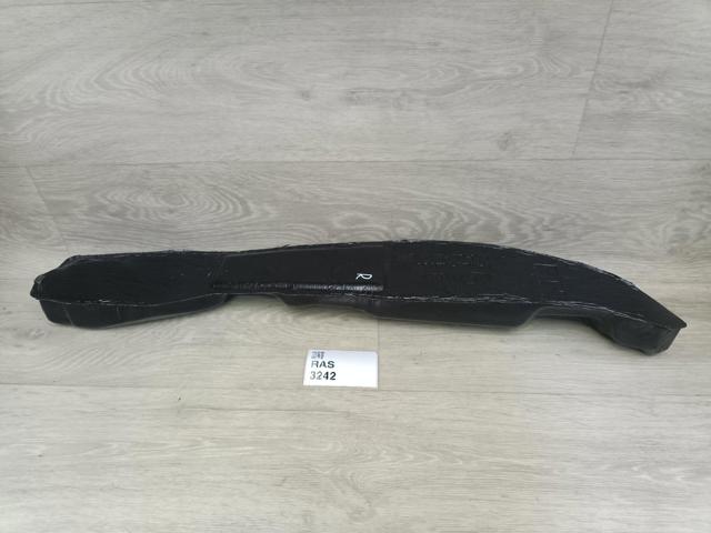 84126KL000 HYUNDAI купить в Ужгород