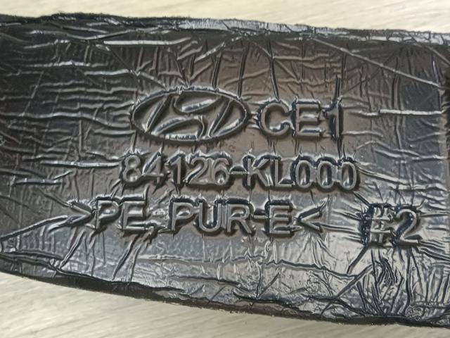HYUNDAI 84126KL000 в наличии Павлоград