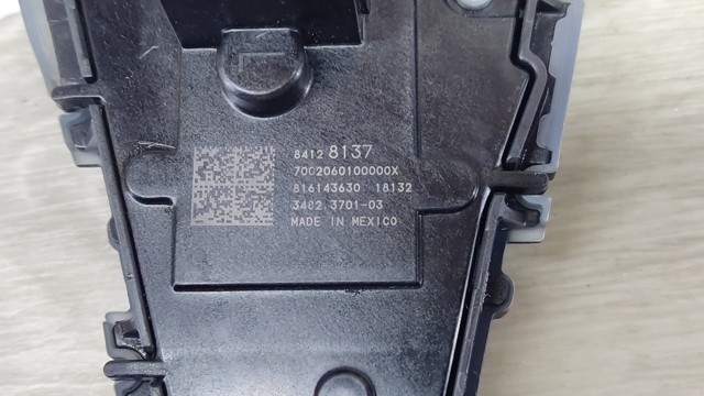 84128137 купить Николаев