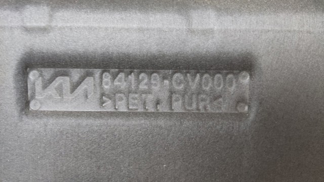 84129CV000 HYUNDAI купить в Житомир