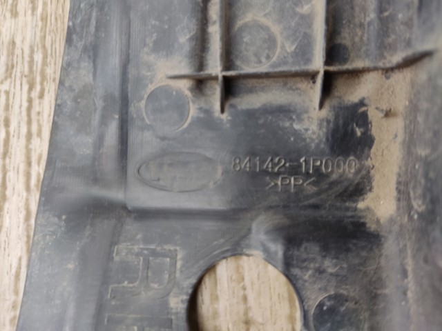 841421P000 HYUNDAI купить в Николаев