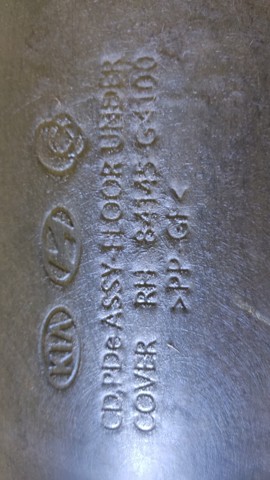 84145G4100 HYUNDAI Защита днища правая купить в Тернополь