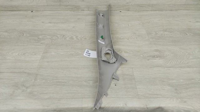 84151TRTA01ZA HONDA купить в Каменское