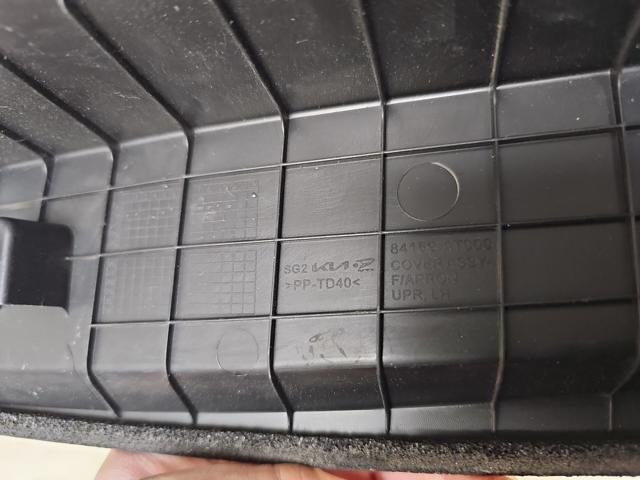 84159AT000WK купить Хмельницкий