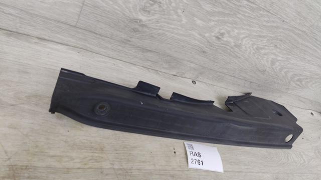 HYUNDAI 84169S2000 в наличии Винница