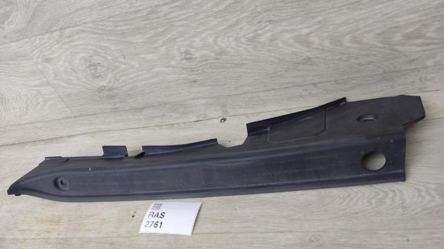 84169S2000 HYUNDAI купить в Кривой Рог
