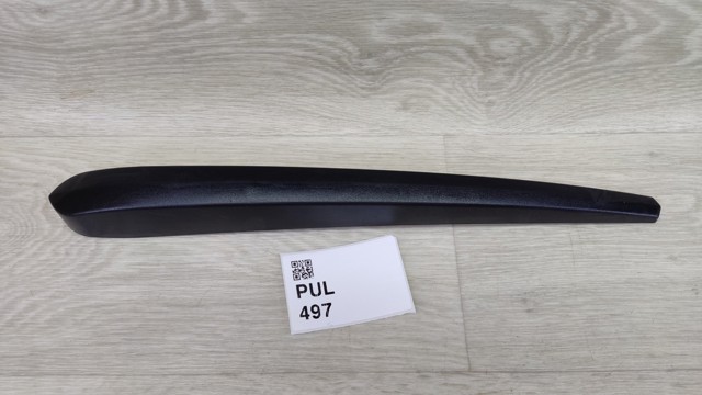 84178694 GM купить в Каменское