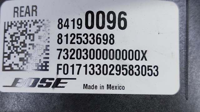 84190096 GM купить в Украина