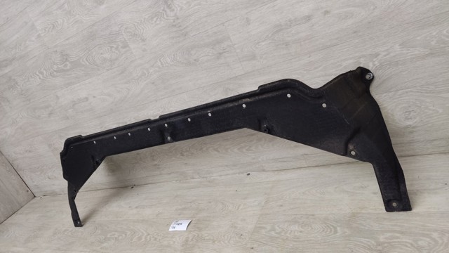HYUNDAI 84237CV000 Защита днища, средняя часть в наличии Тернополь