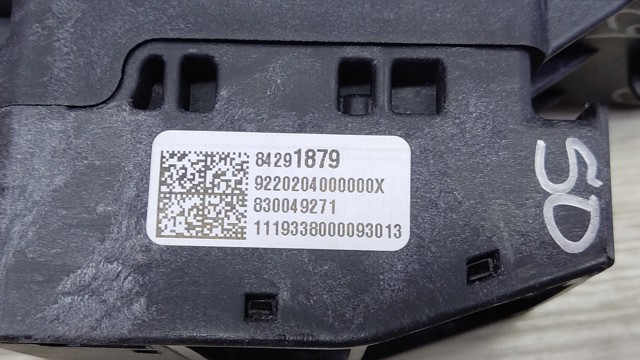 Рычаг переключения передач 84291879 GM