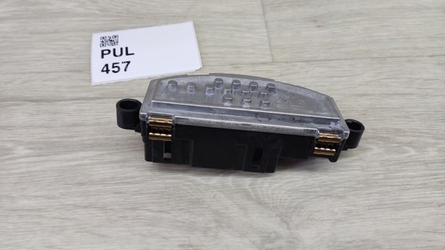 84496889 GM купить в Киев