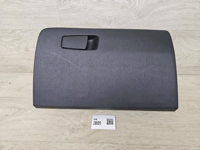Перчаточный ящик 84510D3100TRY HYUNDAI