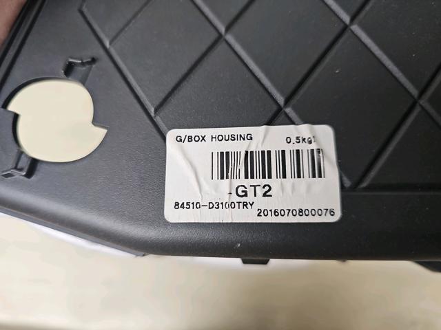 84510D3100TRY HYUNDAI Ящик перчаточный (бардачок) купить в Черкассы