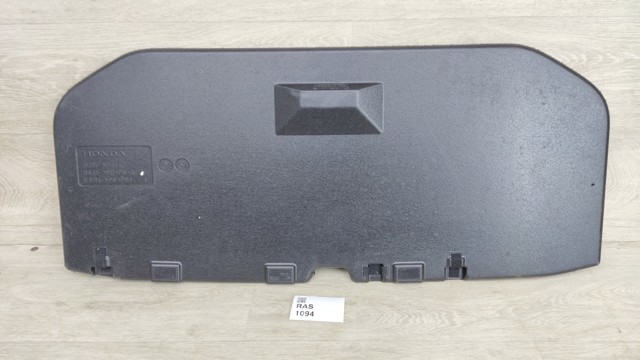 84521TRVA11ZA купить Киев