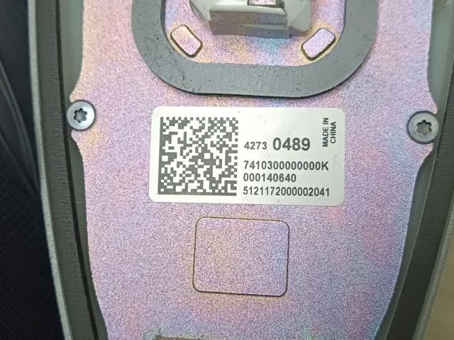 84597583 Антенна купить Павлоград
