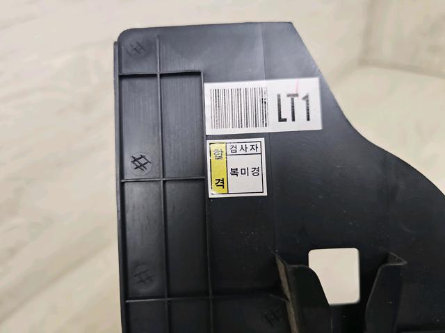84614D3000TRY купить Чернигов