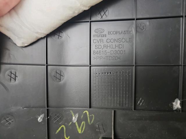 84615D3000TRY HYUNDAI купить в Житомир