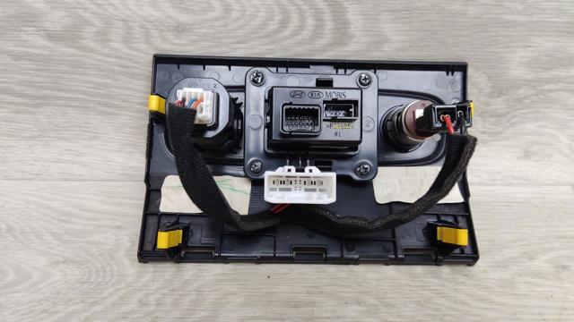 84630S20204X HYUNDAI купить в Украина