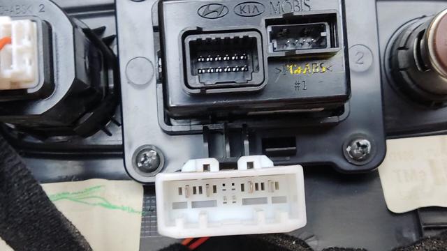 84630S20204X HYUNDAI купить в Днепр